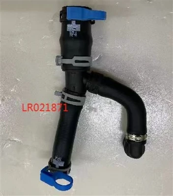 Steering Wheel Power Hose - Steering Wheel Power Hose Manufacturer - SANJIN