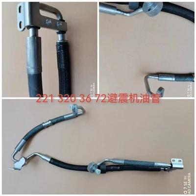 China's Automotive Brake Pipe Industry Development