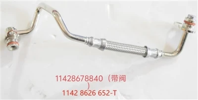 Automotive Fuel Line Applications