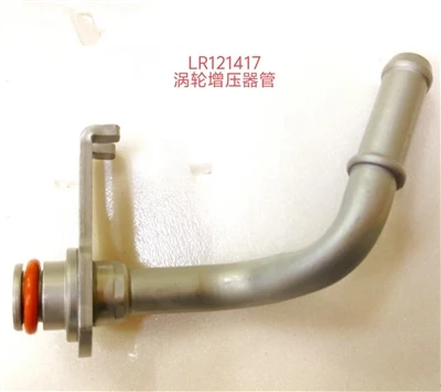 High Pressure Tubing Manufacturers--Pakistani Customers