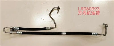 Industrial Hose
