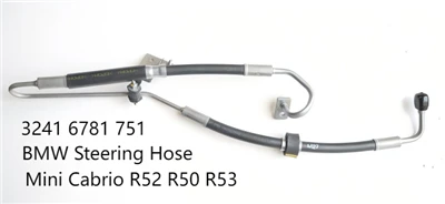 BMW Transmission Oil Cooler Hose Supplier – Durable Gearbox Oil Pipe