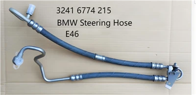 OEM BMW Steering Hose Factory – Direct Supply For Wholesalers