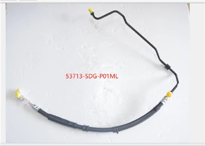 How Much Does It Cost To Replace A Car Fuel Line 53713S9AA03