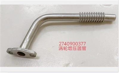 How To Choose A Reliable Mercedes Turbocharger Hose Factory – OE 2740900377 2742030002 2742031100 2742031200