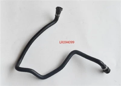 Land Rover LR094099 Oil Cooler Hose Wholesale Factory Supplier