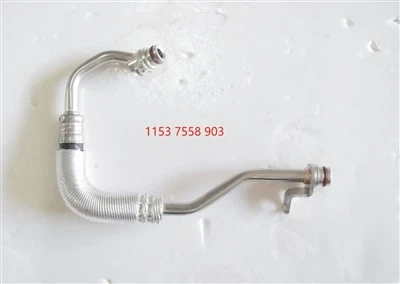 Mercedes-Benz Air Conditioning Vent Hose For Model 64531375972